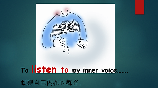 越有人性 越有神性 （李碧圓修女）