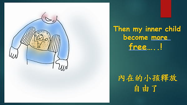 越有人性 越有神性 （李碧圓修女）