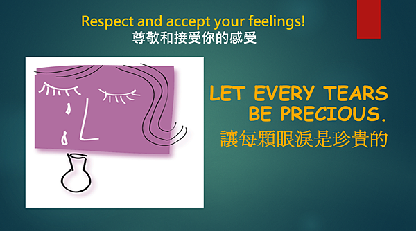 越有人性 越有神性 （李碧圓修女）