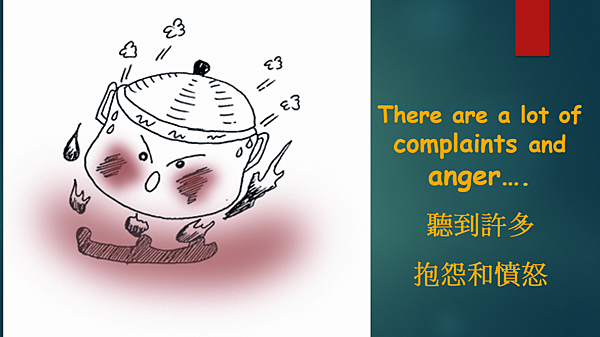 越有人性 越有神性 （李碧圓修女）