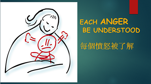 越有人性 越有神性 （李碧圓修女）