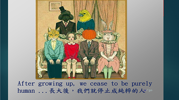 越有人性 越有神性 （李碧圓修女）