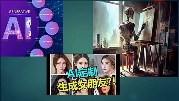越有人性 越有神性 （李碧圓修女）