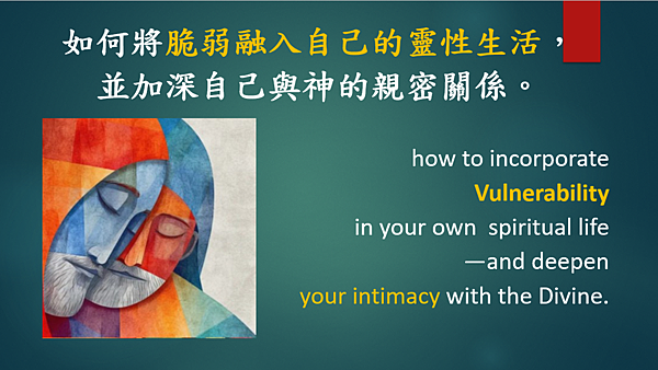 越有人性 越有神性 （李碧圓修女）