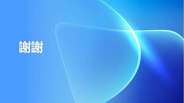 芥子71 期 - 十月二日「聊天室」視頻活動 - “人工智能 芥子71 期 - 十月二日「聊天室」視頻活動 - “人工智能