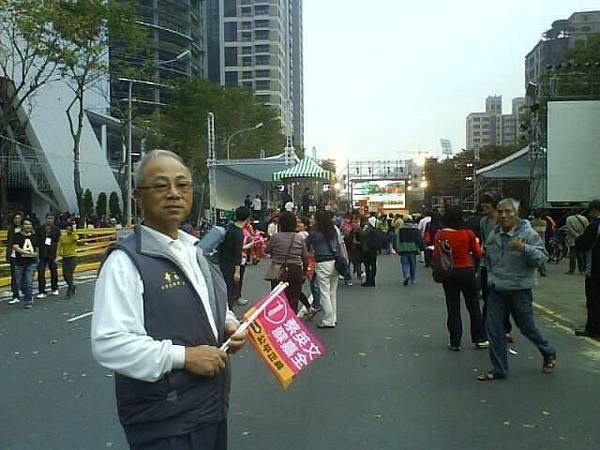 12509886_10208547936718787_5909074296211386313_n