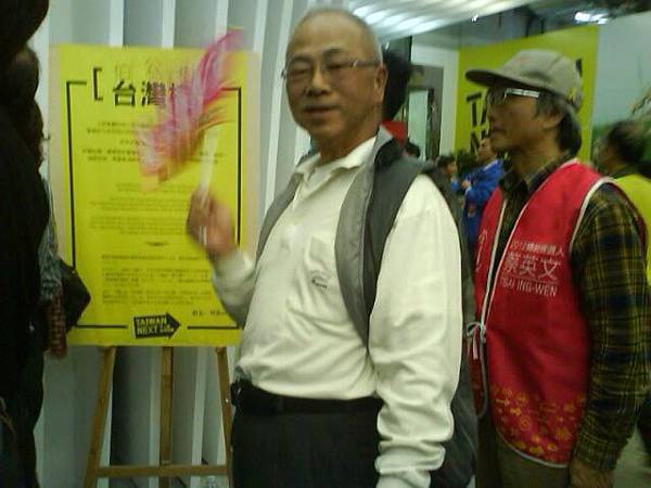 12509912_10208547936478781_2715971363096175338_n