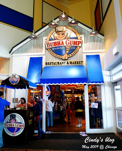 Bubba Gump-19.jpg