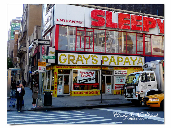 UpWest-Gray's Papaya-01.jpg