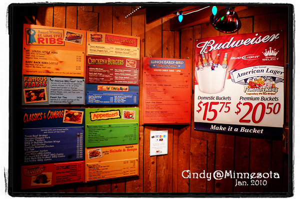Famous Dave's-07.jpg
