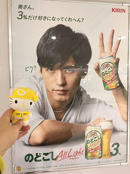 IMG_1333.JPG IMG_1333.JPG