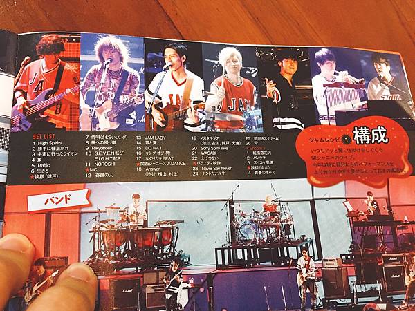 IMG_0710.JPG IMG_0710.JPG