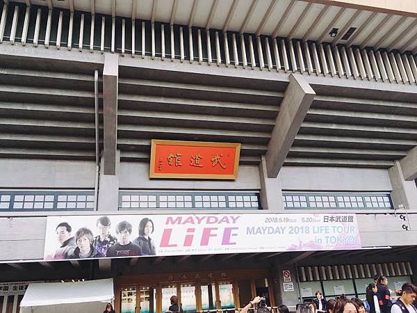 IMG_6798.JPG IMG_6798.JPG