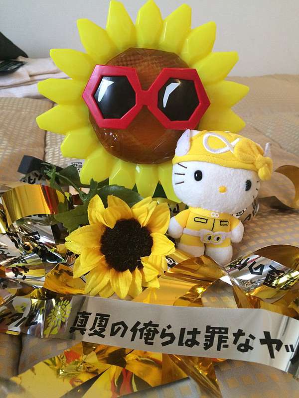 関ジャニ リサイタル真夏の俺らは罪なヤツ一部 時光機 痞客邦 関ジャニ リサイタル真夏の俺らは罪なヤツ一部 時光機 痞客邦