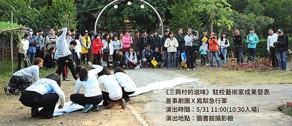 IMG_1538-1 IMG_1538-1