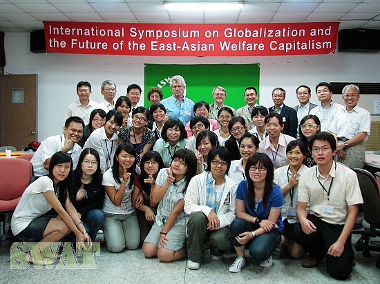 971101-2 跨越邊界：全球化與台灣社會福利政策的未來
