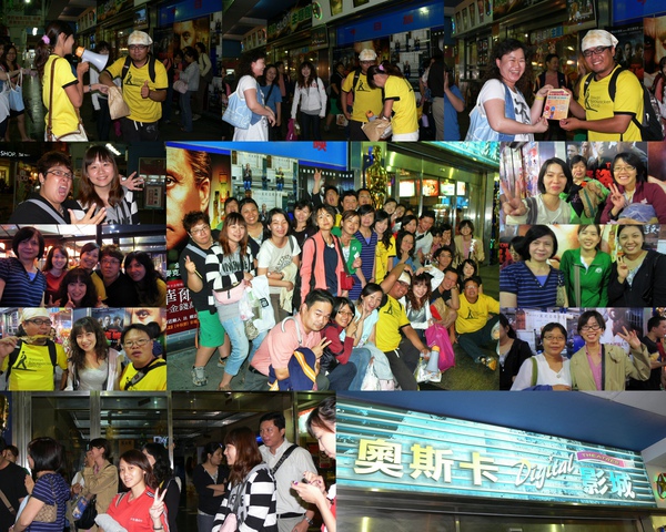 <享受吧!一個人的旅行>TBG10月電影之夜 <享受吧!一個人的旅行>TBG10月電影之夜
