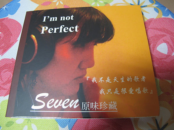 SEVEN CD SEVEN CD
