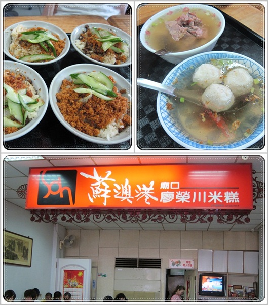 page米糕.jpg page米糕.jpg