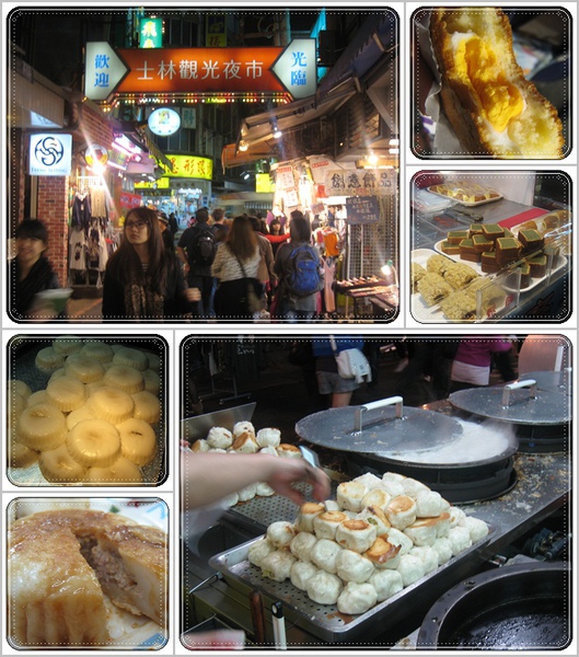 士林夜市.jpg 士林夜市.jpg