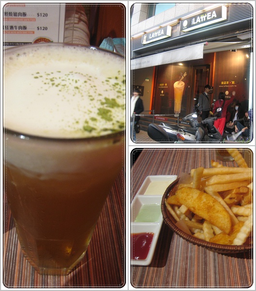 綠蓋茶.jpg 綠蓋茶.jpg