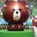 IMAG2797.jpg