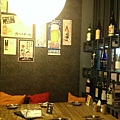 IMAG6154.jpg