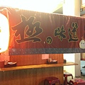 IMAG6162.jpg