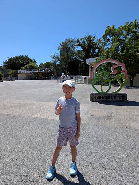 親子旅遊-新竹市立動物園