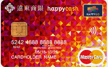 happy cash遠東.jpg