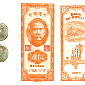 Money-07