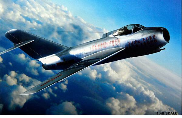 Vol. 12 電視劇《一把青》的時代背景 Vol. 12 電視劇《一把青》的時代背景