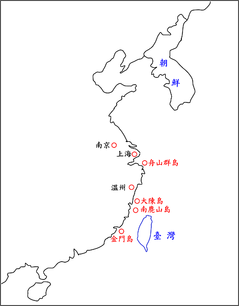 Vol. 12 電視劇《一把青》的時代背景 Vol. 12 電視劇《一把青》的時代背景