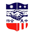 220px-Us_aid_to_taiwan.png