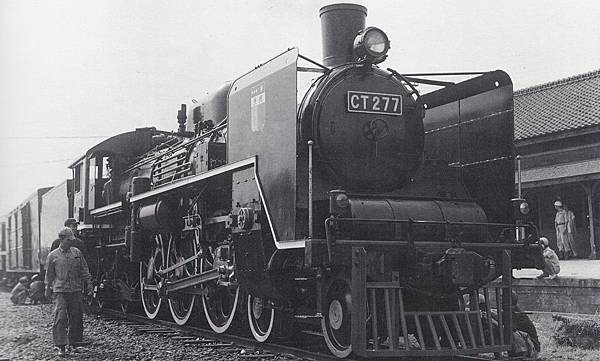 美援臺灣火車.jpg 美援臺灣火車.jpg