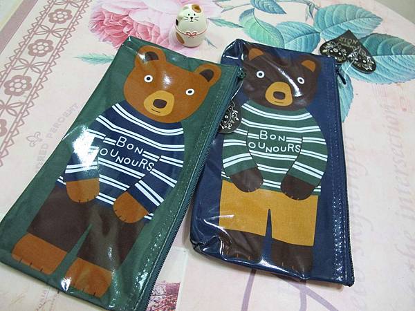 Bon nounours sales