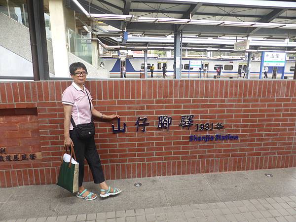 P1420576.JPG P1420576.JPG