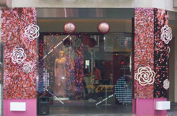 婚莎店