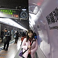 20110130_164017.JPG