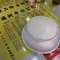 20110131_101052.JPG