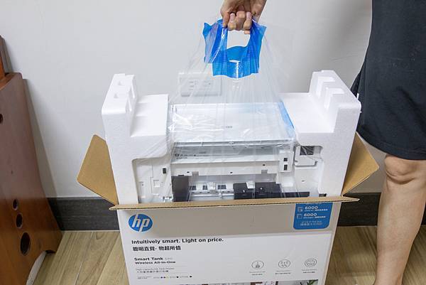 《體驗分享》HP Smart Tank 580 連續供墨印表 《體驗分享》HP Smart Tank 580 連續供墨印表
