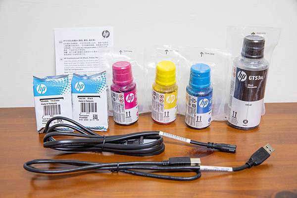 《體驗分享》HP Smart Tank 580 連續供墨印表 《體驗分享》HP Smart Tank 580 連續供墨印表