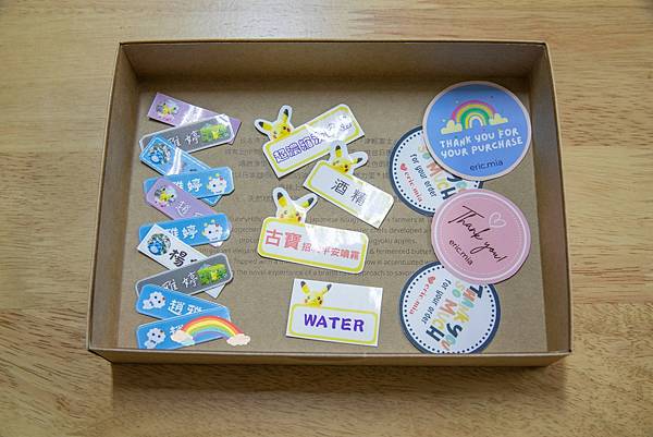 042A6847 (修改過).jpg 042A6847 (修改過).jpg