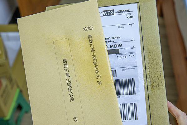 042A6916-這張.jpg 042A6916-這張.jpg