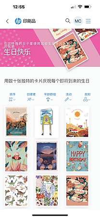 列印寶- (4).png 列印寶- (4).png