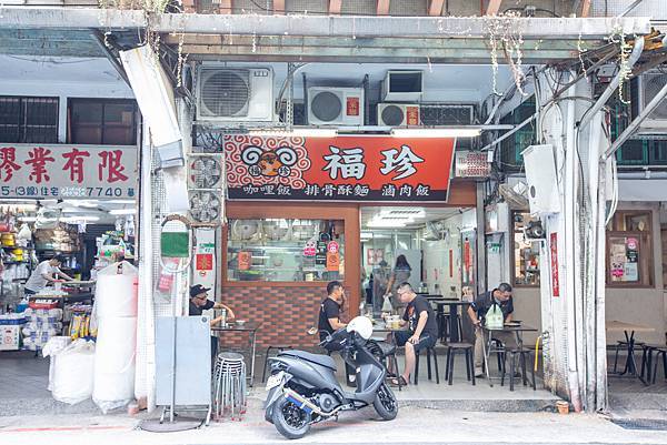 皮卡丘帶我來台北 ~ 台北文華東方酒店、寶可夢中心、一蘭拉麵