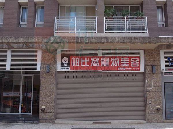 成功六金店面.jpg