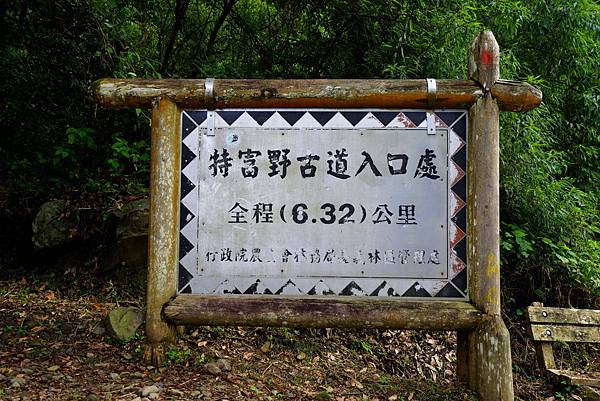 DSC00033_調整大小_調整大小.jpg DSC00033_調整大小_調整大小.jpg