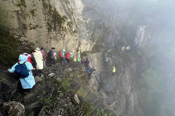 阿里山眠月線鐵道