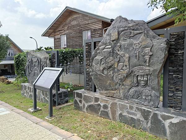 屏東霧台_好茶部落_遊記_風味餐